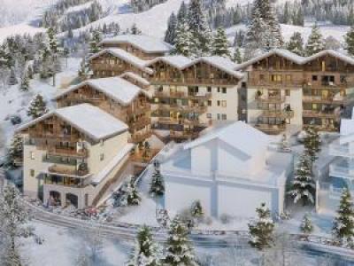 Programme immobilier neuf 73350 Champagny-en-Vanoise Résidence Hôtelière Champagny 7767