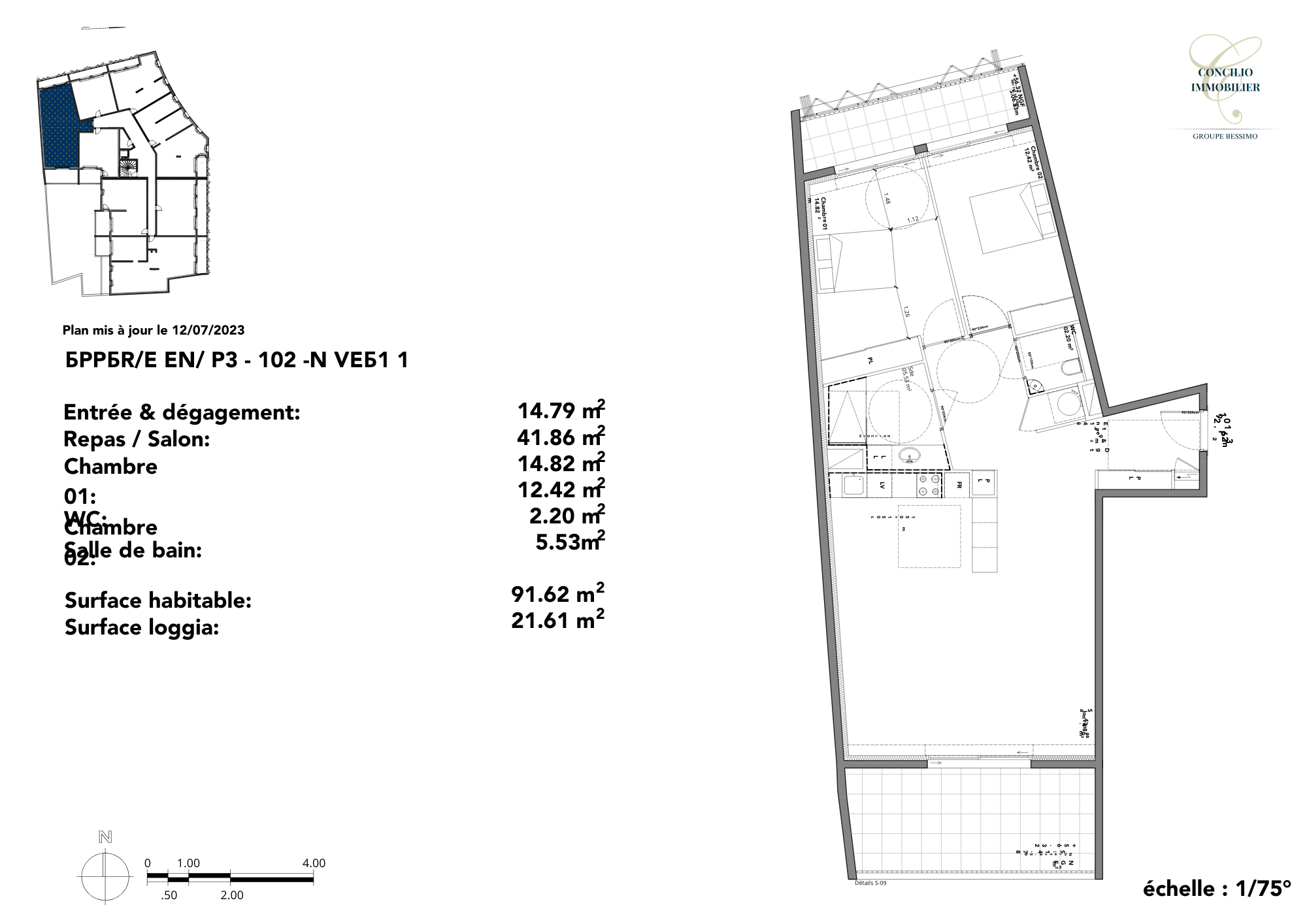 Appartement à Nîmes 30000 image 2