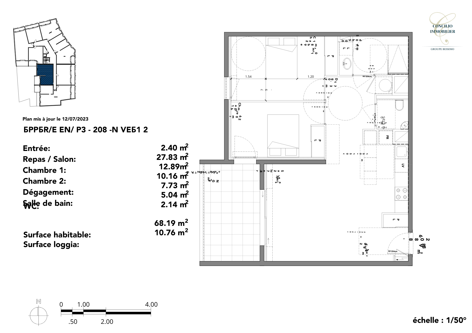 Appartement à Nîmes 30000 image 3