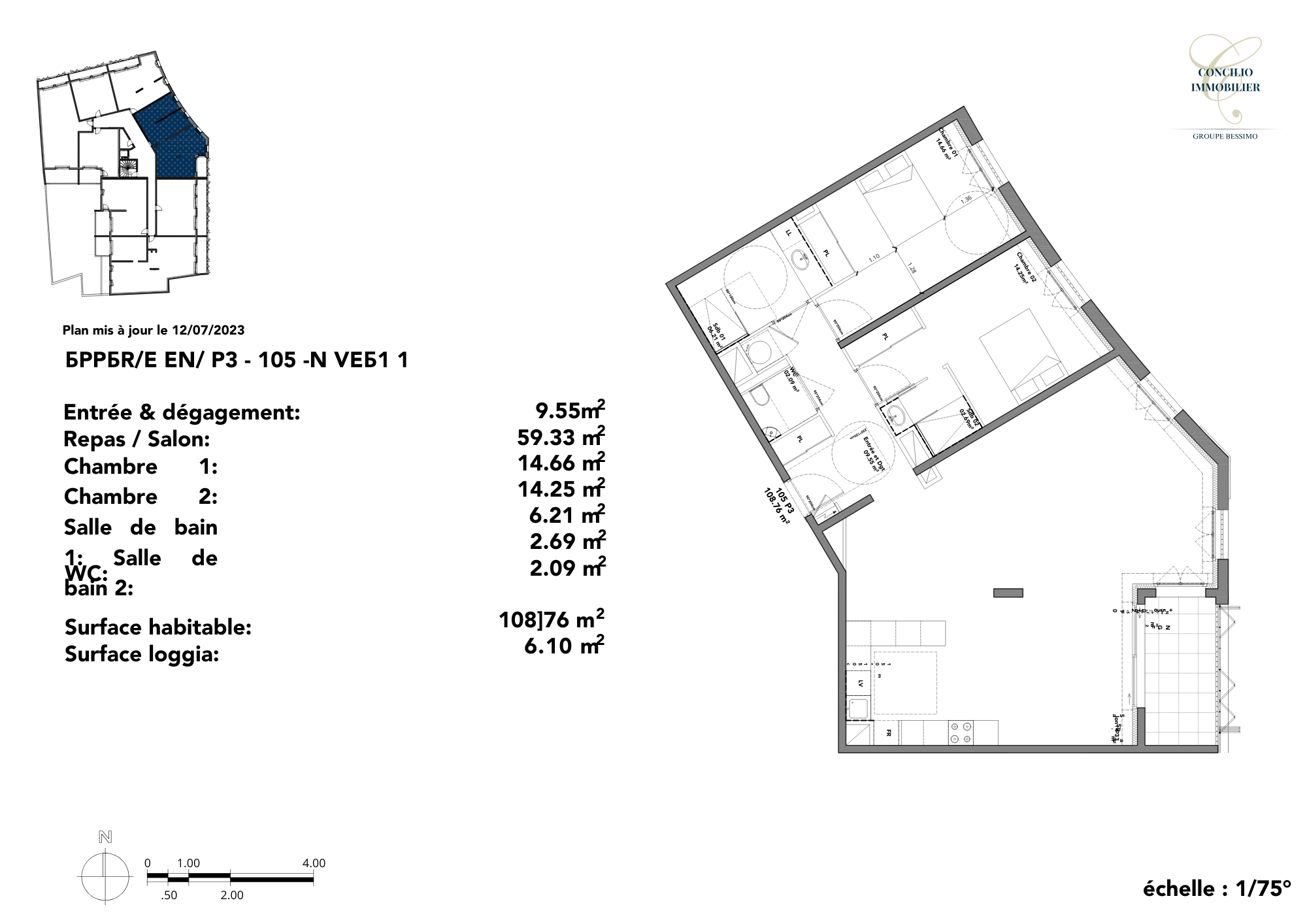 Appartement à Nîmes 30000 image 4