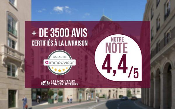 Appartement à Saint-Gildas-des-Bois 44530 image 12