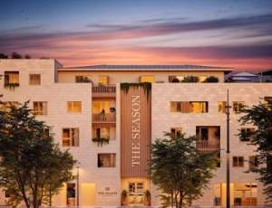 Programme immobilier neuf 64600 Anglet ANG-13528